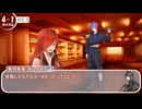 【シノビガミ】リプレイ動画『Spare my heart』Part4【TRPG】