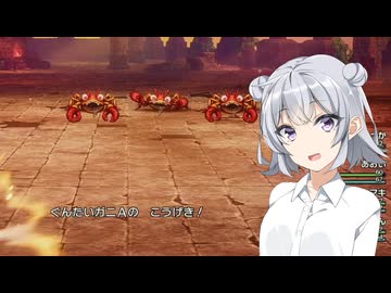 あなた達はエッチな冒険者です。それもかなりです。【VOICEROID実況プレイ】23