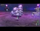 [DQX] 大した事やらないけど、今日もまったりと。第2003回