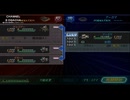 【スピード攻略】スーパーロボット大戦Ｚ実況【32】_2
