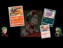 ポケポケ対戦ゆっくり実況その6