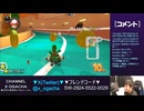 【おがちゃのマリオカート8DX】_20231212_1