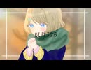 *Yuu - もし叶うなら / 花隈千冬