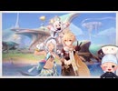 #309【1.5倍速実況】命を預けることのできる、二人の友達【原神】