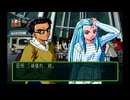 ときメモ淫夢２　mp.12