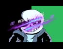 MEGALOVANIA NEO feat. Rose