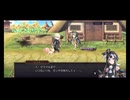 超時空猫？アナザーエデン実況part.1837