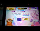 【CHUNITHM】超熊猫的周遊記（ワンダーパンダートラベラー） (MASTER) SSS (2-1)【手元動画】