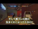 【ゆっくり実況】SMG11使えなくてもなんとかなる【R6S】