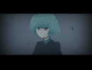 【GUMI】夢と結晶と破壊と