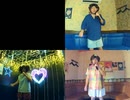 pretty voice／大塚 愛