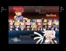 テイルズ　ACS　サーバー交流杯β　ケヴィンVSファイ