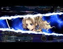 【DFFOO】ティナ　フィニッシュバースト
