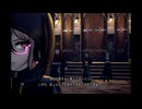 リメイク作品をあえてやらずに超探偵事件簿レインコードを楽しむ　part23