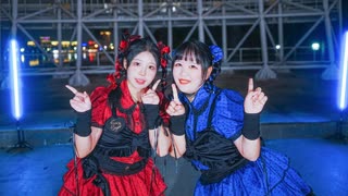 【III】踊ってみた【入原×和陶·初コラボ】