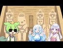 酒を飲んで鈴鹿サーキットを爆走してみたPart4