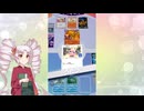 【VOICEROID実況プレイ】ポケポケパック開封総集編2024/11/20～2024/11/26【最強の遺伝子ピカチュウ、ミュウツー、リザードン】