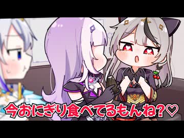 【手描き】全肯定沙花叉を目撃するかなたん【ホロライブ/天音かなた/紫咲シオン/沙花叉クロヱ】