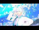 【MMD刀剣乱舞】チーズケーキクライシス【雲生】