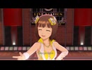 【春研】天海春香「神様のBirthday」シトリンドロップ