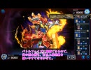 【遊戯王マスターデュエル】結月ゆかりのまったりデュエルpart12【VOICEROID実況】