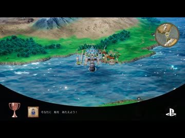 21ミリ知り尽くしてる『DQ3』のHD-2Dを実況プレイ