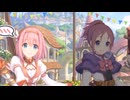 今月号の月間恋愛指南