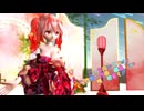 【カメラモーション配布】【MMD】【241201】こっち向いてBaby Tda式 重音テト Kimono Style