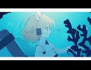 【ナースロボ＿タイプT】海底電光【UTAUカバー】
