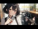 初心者のあなたに捧げる料理のステップアップ法AIsong