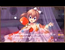 【DMM】メシアガール おかわり　デコシナリオ『キナコ［卓球射楽］』