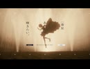 【本田未央】生きるとは、星を見上げること。