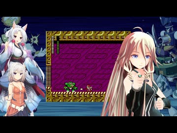 IAちゃんが主役のロックマン10　ブルースでハードモード part 2