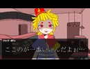 ハッピー！ ハッピー！！【share happy donut!】フリーゲーム実況