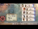 sc^イカれた生放送(ミンサガリマスター)　４１－１