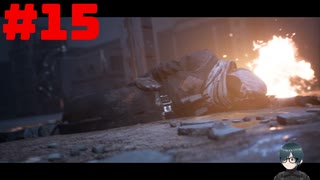 【実況】周りは殺人ロボットだらけ…【Terminator: Resistance】part15