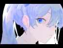 【ボカロショート百曲回峰行#100】ライトブルー feat. 初音ミク
