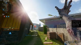 （COD:BO6）スコアストリークはどいてた方がいいぜ！