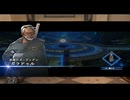 【彼ら彼女らの群像劇】百英雄伝 part103