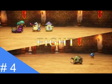 【実況】運命を刻むドラゴンクエスト３ part4【HD-2D版 ドラゴンクエストIII】
