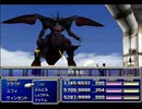 【FF7】トロフィーコンプ&やり込みプレイ【Part942】