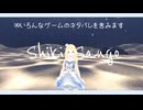 １周年記念のとき作った動画※ゲーム色々のネタバレ含む※