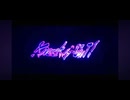 Knock it out/天音かなた