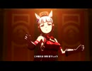 【ウマ娘 プリティーダービー】L'Arc de gloire（ゴールドシップ）