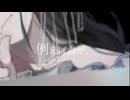 プロポーズ/しぐなる(MySignal)-covered.