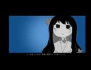 【OC】水/死/体/は/恋/し/た/い