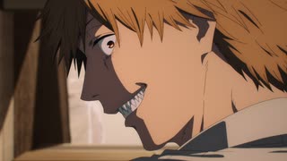 デンジ