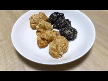 豆腐餅の作り方