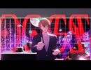 【にじさんじMMD】DOGS【加賀美ハヤト】