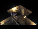 STAR OCEAN THE SECOND STORY R part25